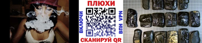 ГАШ ice o lator  купить наркоту  Адыгейск 