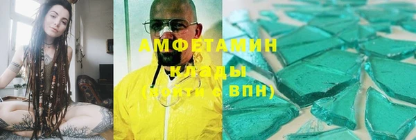 МДПВ Нязепетровск