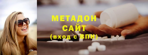 мефедрон Нягань