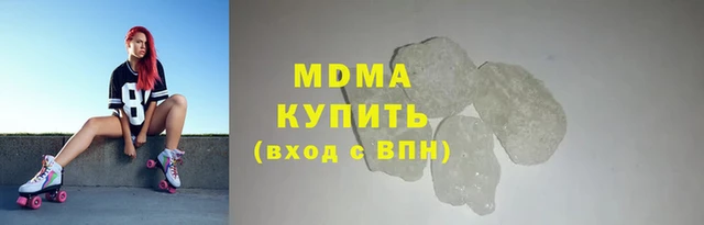 дурь Абинск