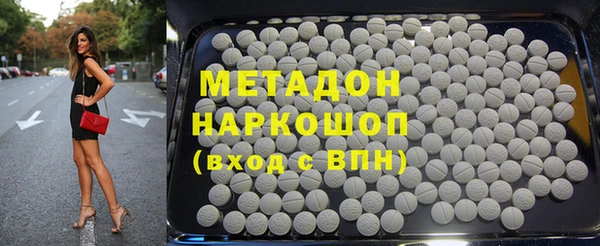 дурь Абинск