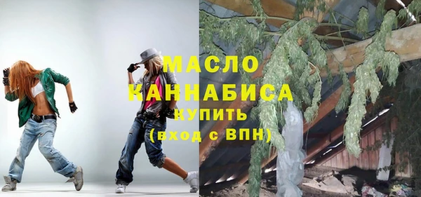 дурь Абинск