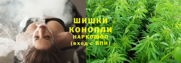 MDMA Абдулино