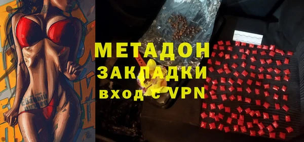 дурь Абинск