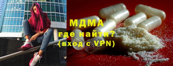 МДПВ Нязепетровск