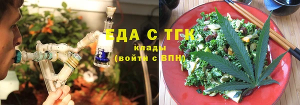 дурь Абинск