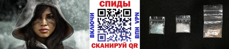 кракен ссылки  Адыгейск  Первитин винт 